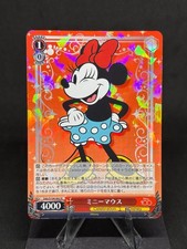 Minnie Mouse & Daisy Duck #55 Prices | Weiss Schwarz Japanese