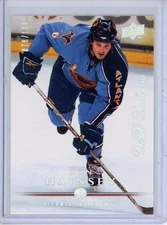 2008-09 Upper Deck Ron Hainsey 263 UD Exclusives 078/100 Atlanta Thrashers