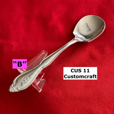 Customcraft CUS-11 Sugar Spoon 5 3/4'' Monogram ''B'' Floral Tip Stainless Steel