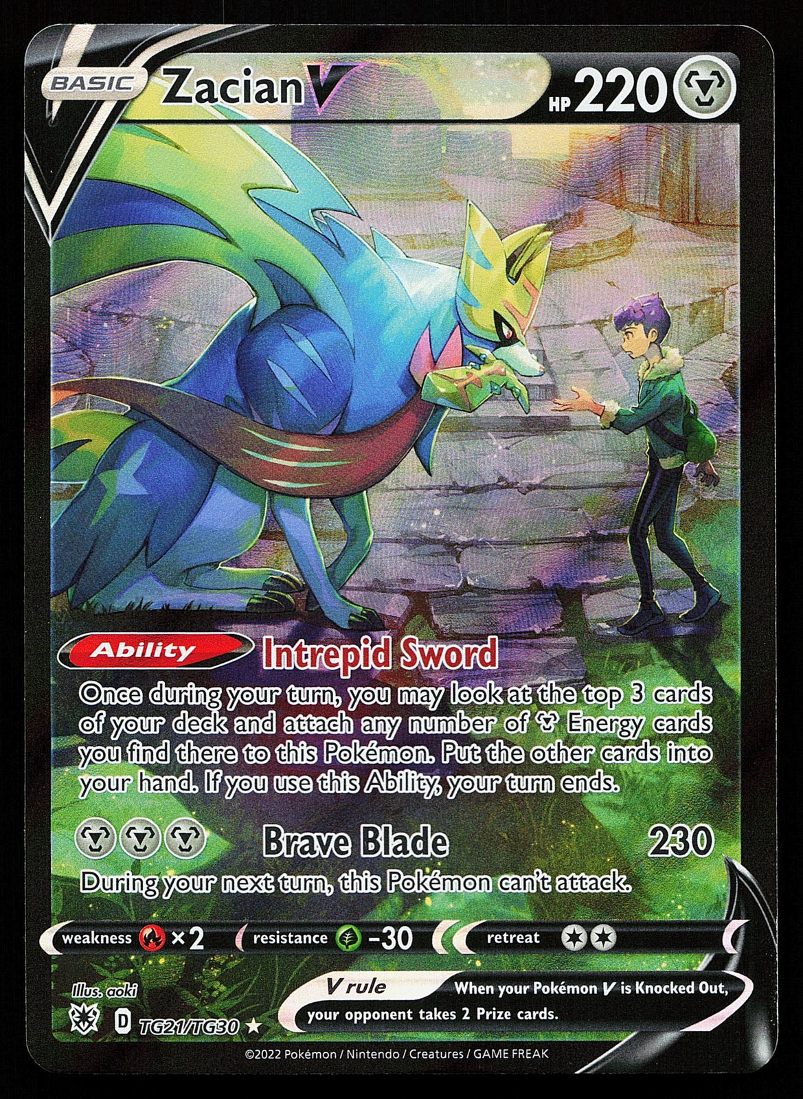 Zacian V TG21/TG30 Ultra Rare Astral Radiance Trainer Gallery Pokémon Card