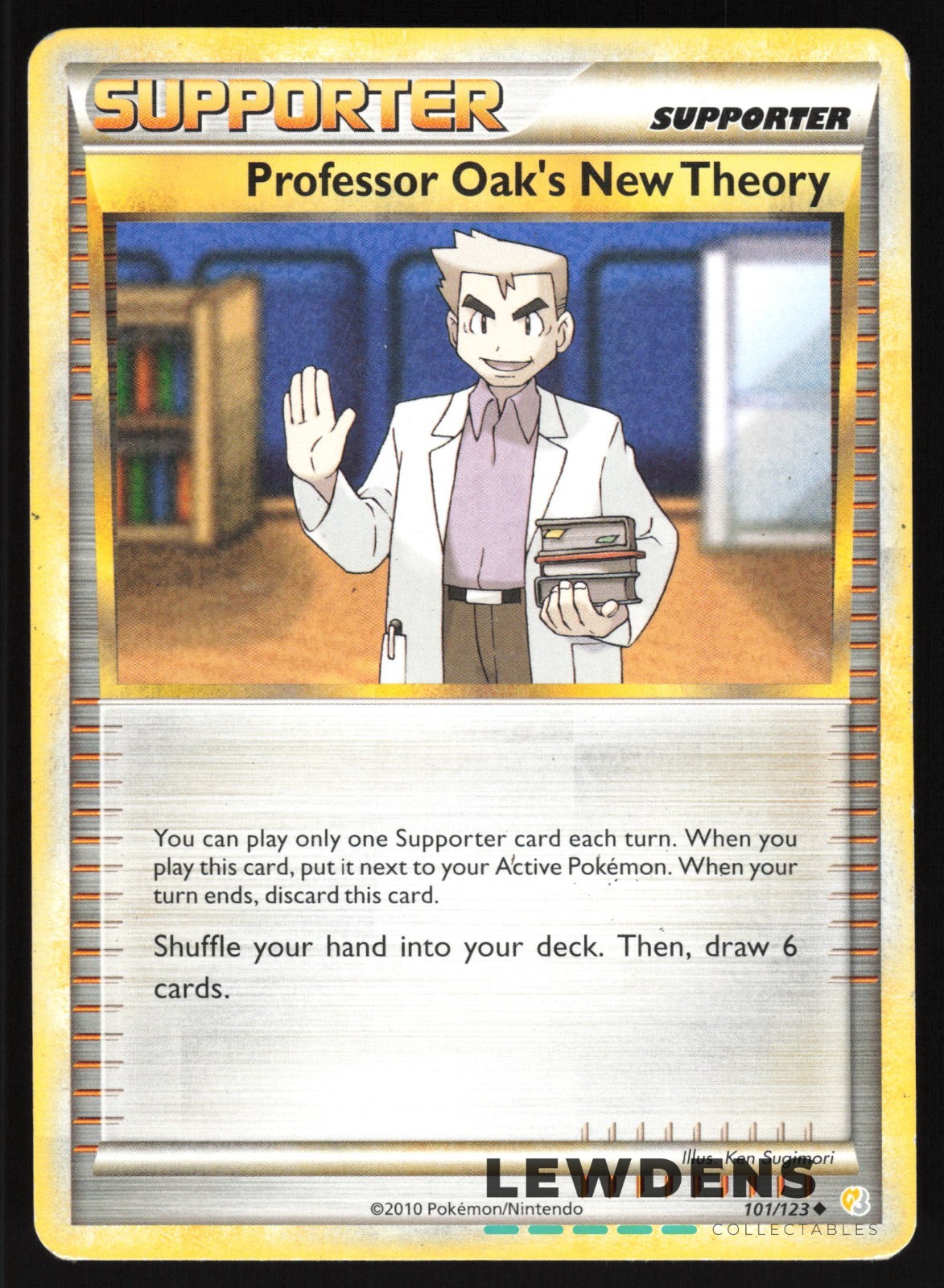 Professor Oak's New Theory