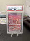 Mew EX  SVP  151 UPC Black Star Promo (2023) PSA 9