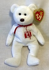 Rare Vintage 1996Ty Canadian 1st Exclusive Beanie Baby Bear MAPLE New With Tags