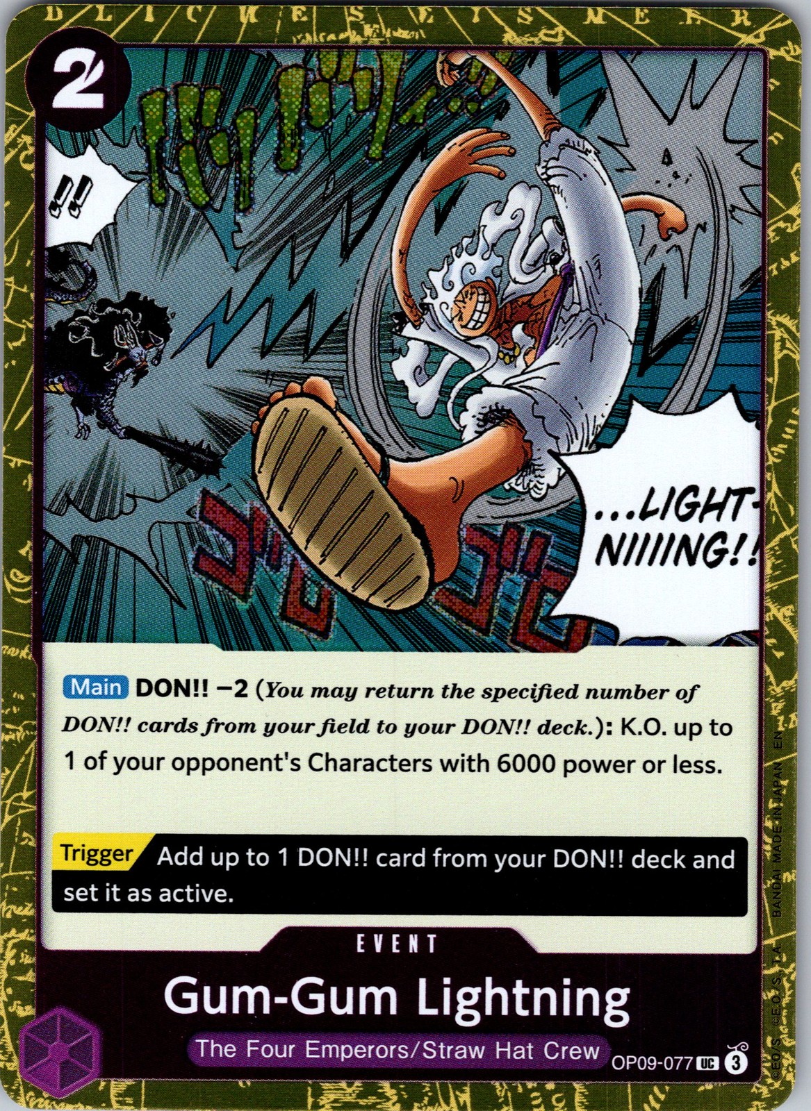 Premium Booster -The Best- Vol. 2 #OP09-077 Gum-Gum Lightning (Pirate Foil)