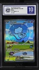 CCIC 10 Gem Mint Pokemon Chinese Surprise Mew Ex 151C 191/151 SAR Holo Bubble