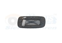 Spiegelglas Aussenspiegel Links FÜR Volvo V50 (545) - VAN Wezel 5942837
