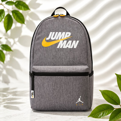 Nike Air Jordan Jumpman Backpack Carbon Heather-SMALL- 13 x 4 x 9 inches KIDS