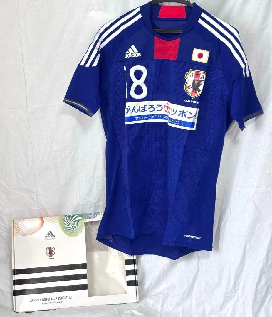 Japan National Team Soccer Fan Apparel & Souvenirs | eBay
