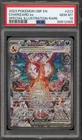 Pokemon Charizard ex Obsidian Flames Special Illustration Rare #223 PSA 10
