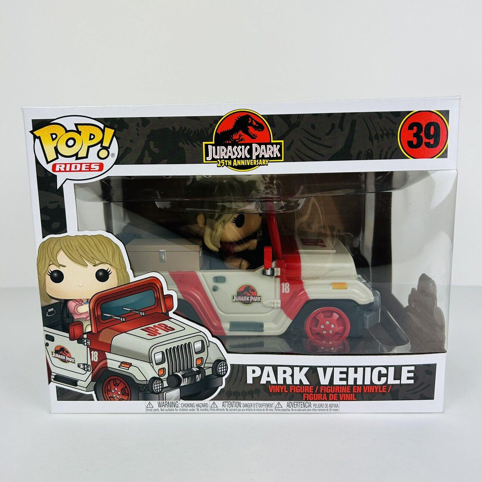Funko Pop! Rides Jurassic Park 25th Anniversary PARK VEHICLE (Jeep) #39  Figure