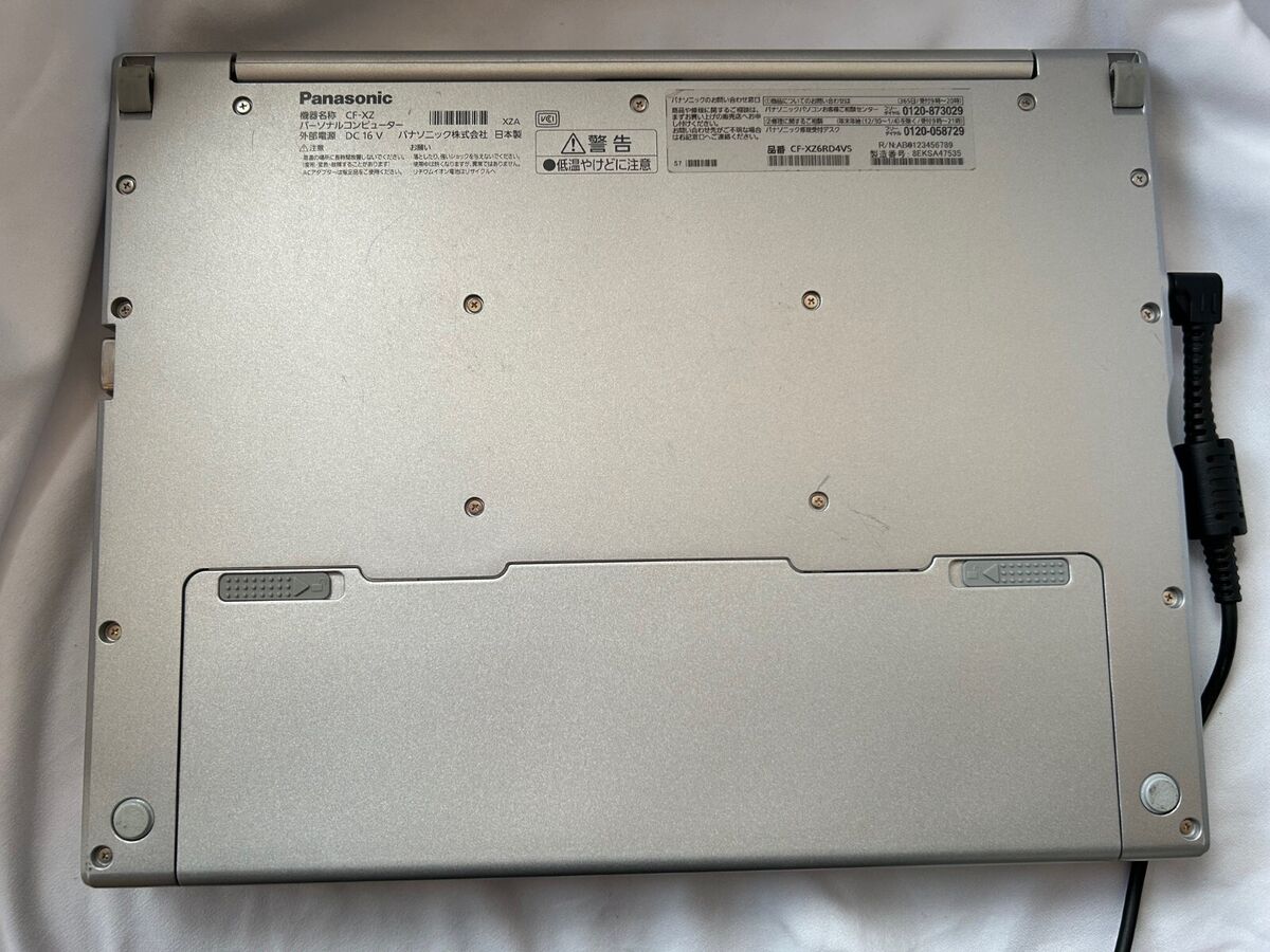 PANASONIC CF-XZ6RD4VS LET'S NOTE i5-7300U 2.6GHz 8 GB SSD PANASONIC CF-XZ6RD4VS LET'S NOTE i5-7300U 2.6GHz 8 GB SSD
