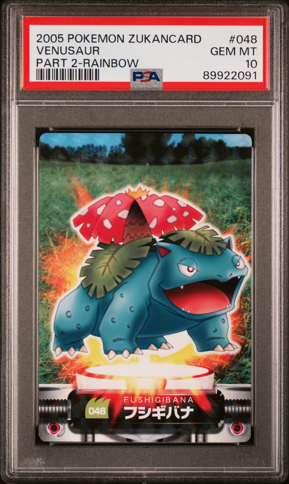 2005 CARDDASS POKEMON ADVANCED GENERATION ZUKAN CARD RAINBOW VENUSAUR PSA 10