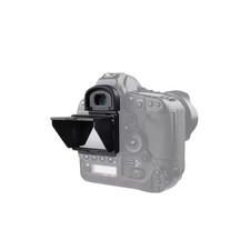 Camera LCD Hood Sun Shade Sun Hood suitable For Canon 1DX 1DX MARK II 1DX2