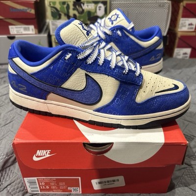     Size 10 - Nike Dunk Low Jackie Robinson    