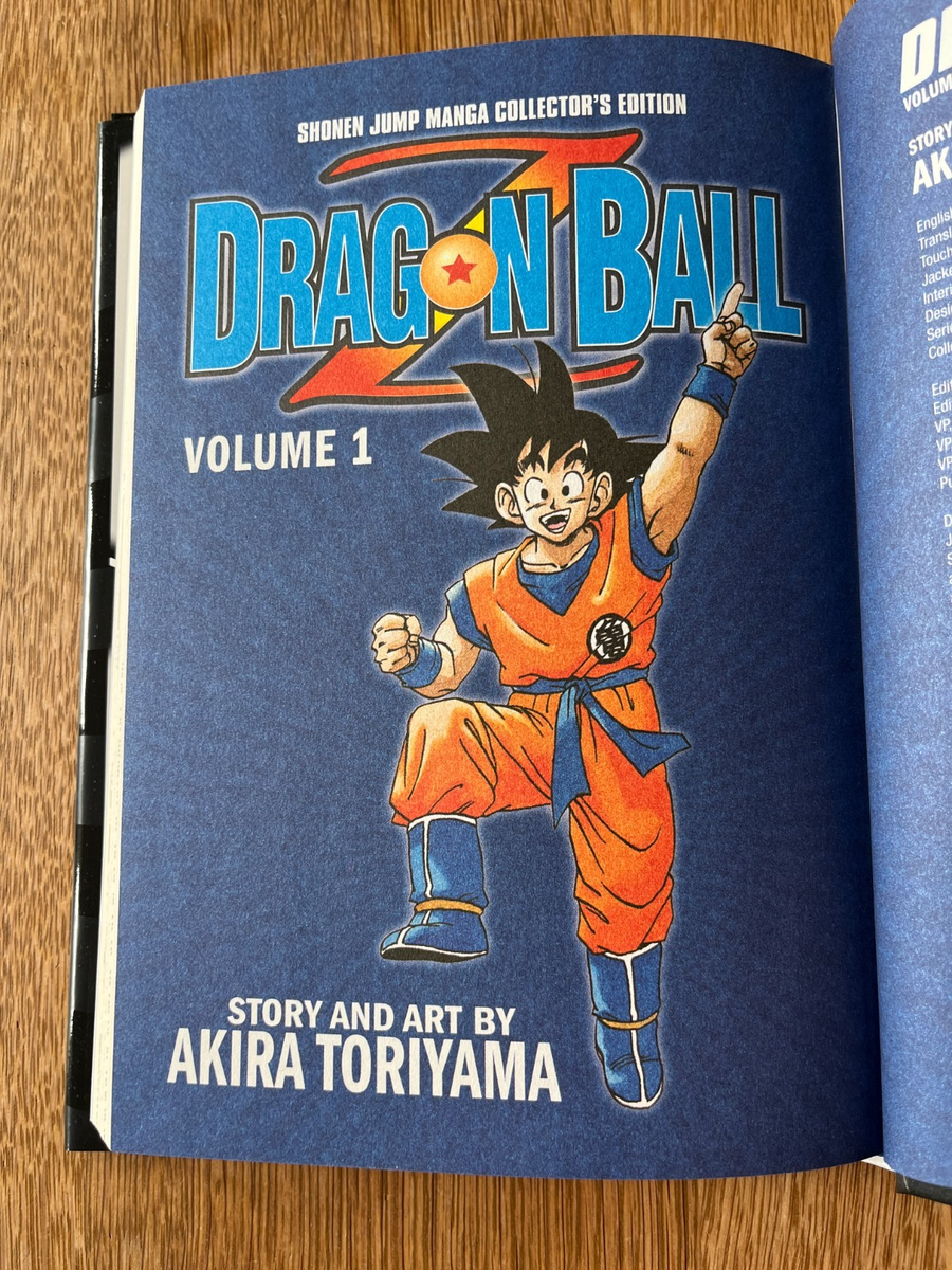 Dragon Ball Z - Vol 1 Collector's Edition - Manga Viz 2008 - HC/DJ