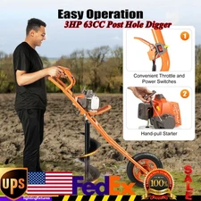 3HP 63CC Post Hole Digger Gas Powered Earth Auger Borer Wheelbarrow Ground Drill