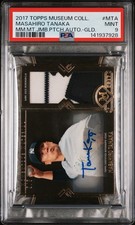 2017 TOPPS MUSEUM COLLECTION MATERIALS PATCH AUTO GOLD MASAHIRO TANAKA #/5 PSA 9
