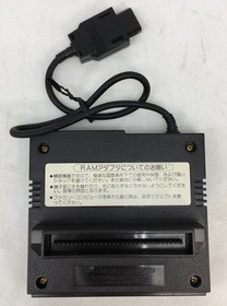 Nintendo HVC-022 Famicom Disk System Console Unused Complete CIB Boxed Japan