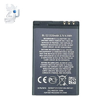 3.7V 1320MAH Battery for Nokia 5230 2010 5800 520 5233 X6 BL-5J Fast Delivery
