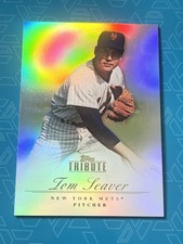 2010 Topps Sterling DENNIS ECKERSLEY Card Oakland Athletics #81 HOF (394)