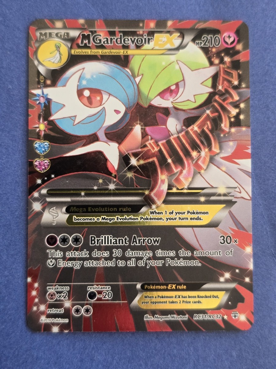 M Gardevoir EX Pokemon Generations RC31/RC32 Ultra Rare | eBay