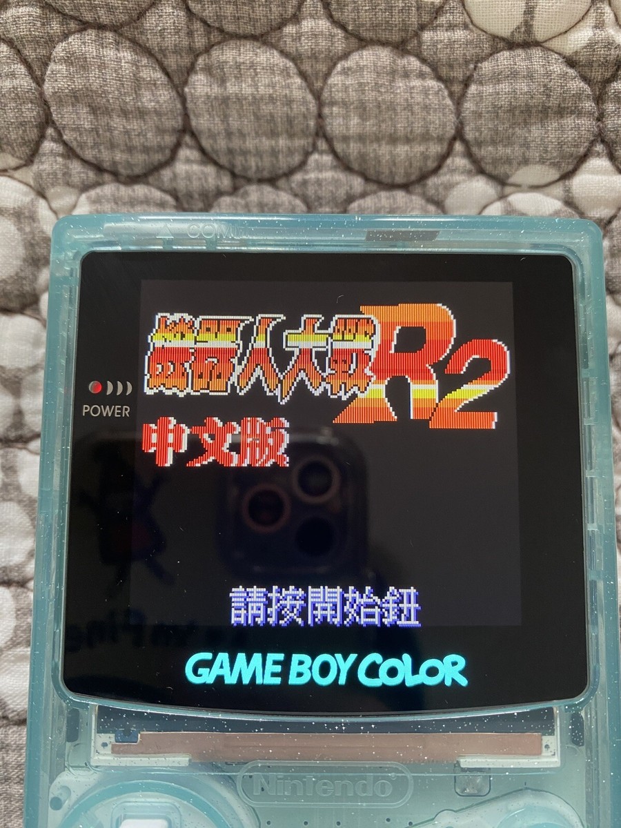 ゲームボーイカラー GAMEBOYCOLOR Game Boy Color Grape Nintendo Game Boy Color Nintendo Game Boy Color - Grape | GameStop