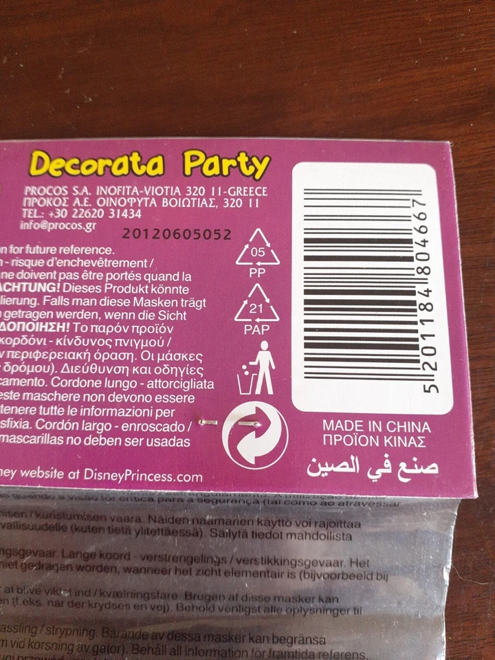 Pack de 6 Máscaras de Ojos de Cartón Princesa Disney - Fiesta - Foto 2 de 2