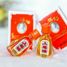 Siang Pure Oil Red Painful Relieve Dizziness Massage Aches Body Insect Bite
