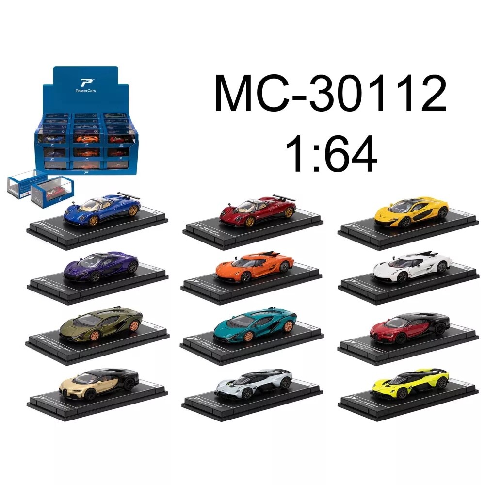 PosterCars 1:64 Hypercar League Collection Set of 18 Diecast Model