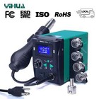 YIHU959D-II Hot Air Rework Station 8786D-I Solder Station Hot/Cool Air Mode