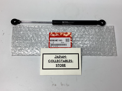 Honda FSC600 Silver Wing Seat Damper Shock Support 83590-MCT-003