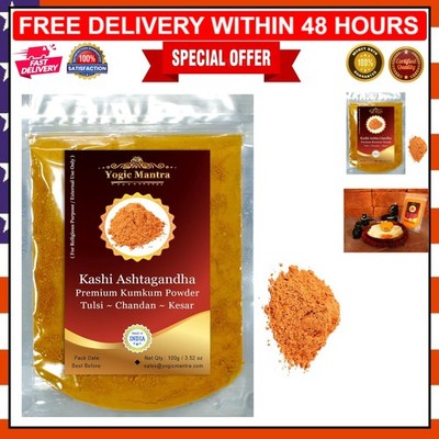 Kashi Ashtagandha Powder 100g - Scented Sindoor for Hindu Pooja Rituals