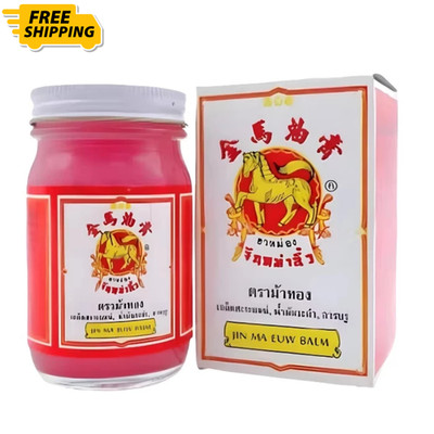 Thailand Jin Ma Euw Oil Balm 100g 泰国金马油膏