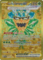 Teal Mask Ogerpon ex 221/167 Hyper Rare Twilight Masquerade