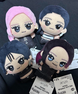 aespa Whiplash ぬいぐるみ 4体セット aespa Whiplash Chibigurumi All 4 type Plush doll Mascot Japan