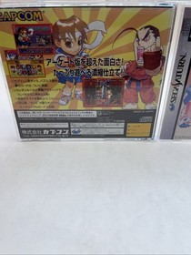 Sega Saturn Super Puzzle Fighter II 2 Segasaturn Japan JP Games
