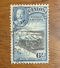 CEYLON (NOW SRI LANKA) KING GEORGE V AND COLOMBO HARBOR STAMP USED SC#266