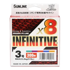 SUNLINE Saltimate INFINITIVE X8 Braid PE Line 200m 5color, Max lb variation