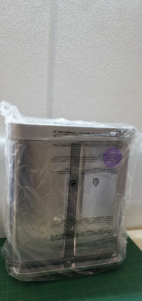 Simplehuman Rechteckiger Treteimer mit Doppelfach 58 L Edelstahl - Bild 3 von 4