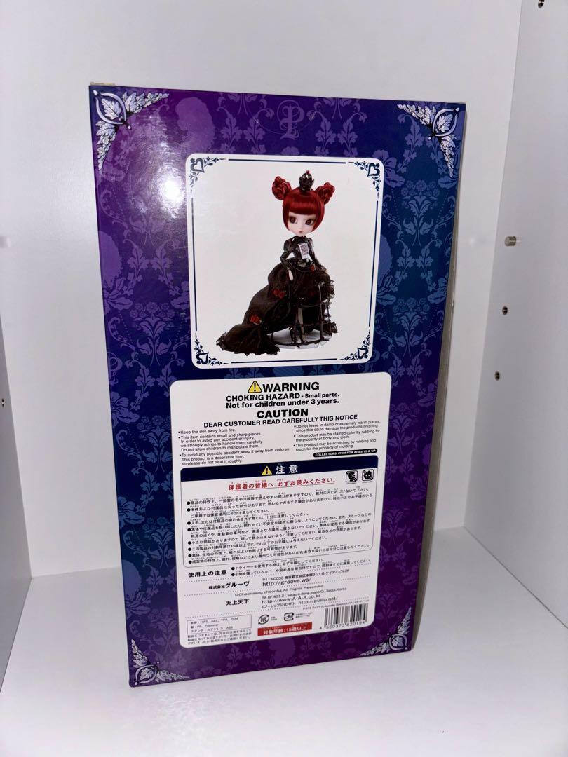 Pullip Lunatic Queen P-019 Pullip NRFB from JP | eBay Pullip Lunatic Queen P-019 Pullip NRFB from JP | eBay