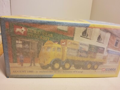 コーギー AUGUST 1995 - ERF 8 モデルミニカー コーギー AUGUST 1995 - ERF 8 モデルミニカー - メルカリ