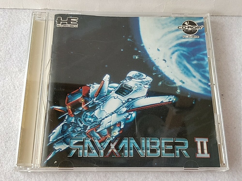 PCエンジン】ライザンバーIII（3）