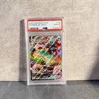 2020 Pokemon SWSH FA/Snorlax VMAX #142 PSA 10 Graded Gem Mt