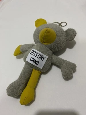 Cute Plush Doll Keychain Soft Hanging Bag Charm Backpack Accessory Gift - Image 1 of 4