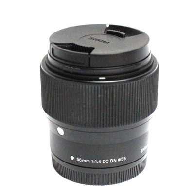 Sigma 56mm f/1.4 DC DN Contemporary Lens For Canon EF-M