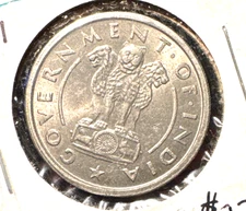 India 1950 B Rupee KM 7.1 Unc