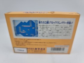RockMan 4 Famicom NTSC-J Japan Version Used Tested