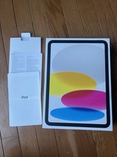 Apple iPad A3354 11-inch A16 Silver 128GB, EMPTY BOX ONLY
