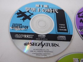 Capcom Generation 1-5 (Sega Saturn) Loose Disc Set | NTSC-J Format