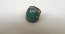 Eilat Stone Cabochon Sterling Silver Filigree Ring Israel Size 7-1/2- Vintage